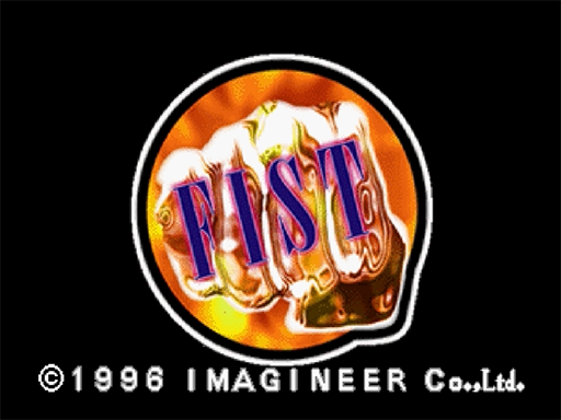 FIST title screen for Sega Saturn